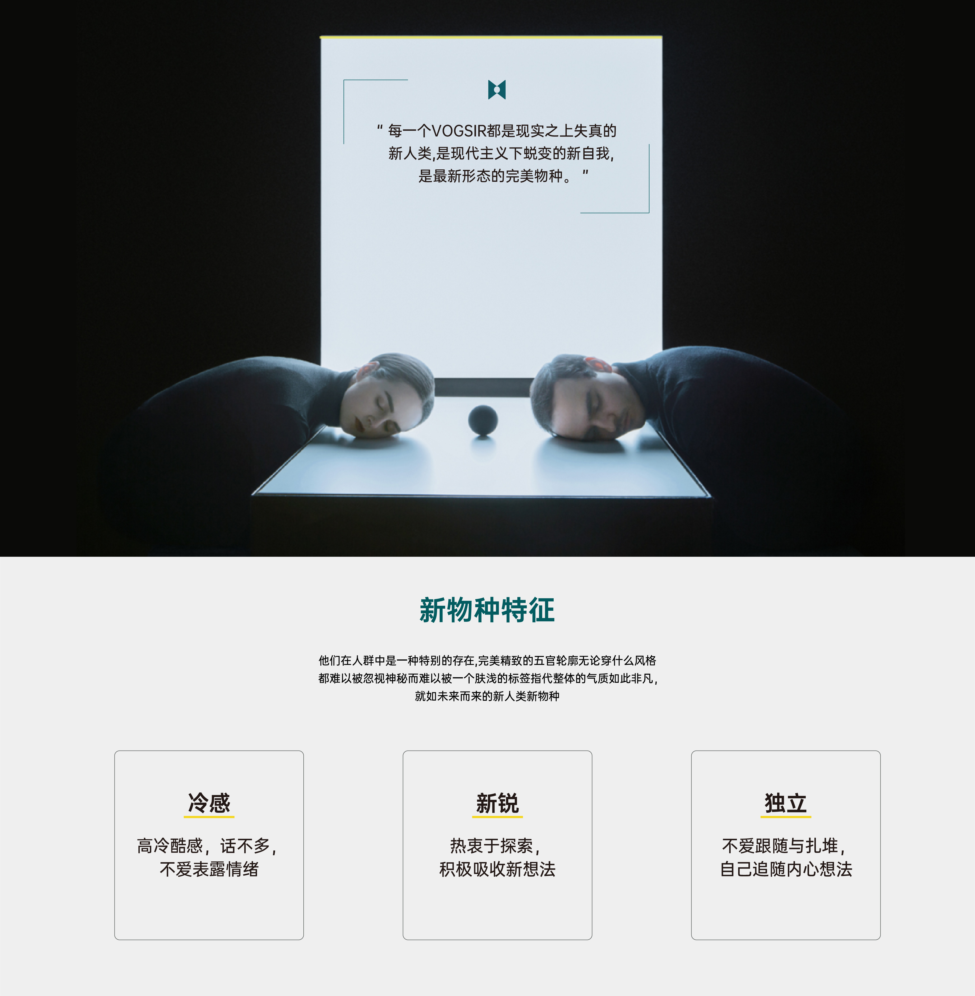 潮仕-04.jpg